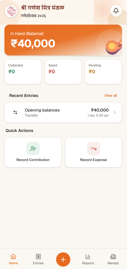 Pavati Book App Dashboard